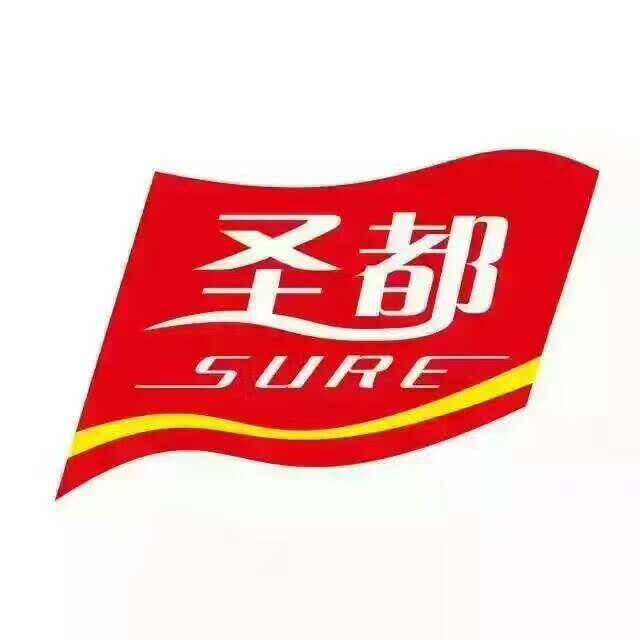 圣都熟食(齐鲁店)