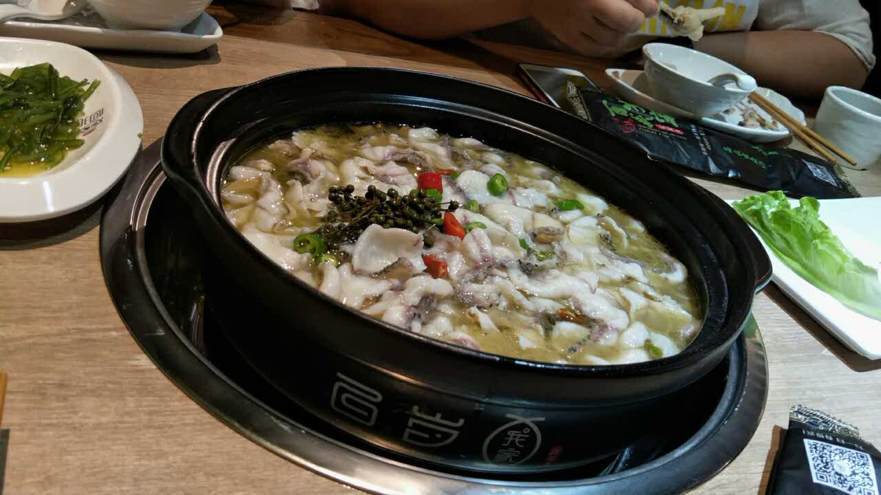 2021百岁我家·酸菜鱼专门店(置城广场店)美食餐厅,好大的一盘鱼,肉质