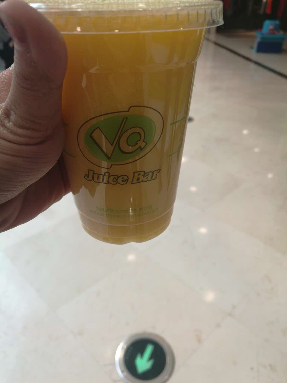 VQ鲜榨果汁(呼市万达店)