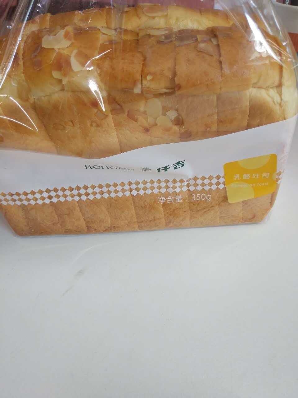 仟吉(洪福添美店)