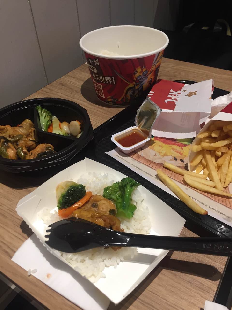 肯德基(金水路店)