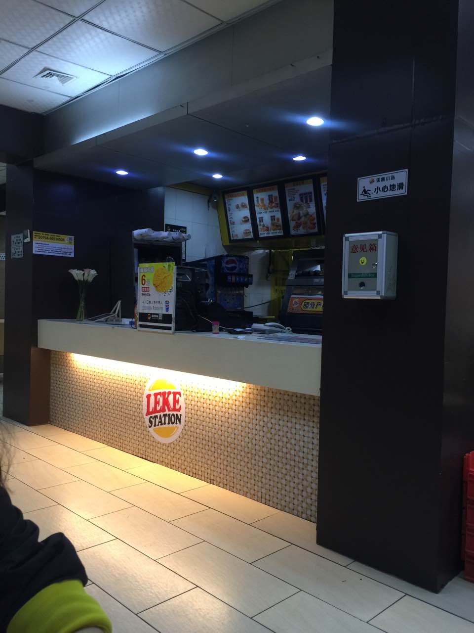 2021乐客小站(白塔店)美食餐厅,嗯嗯很不错,服务也很好卫生.