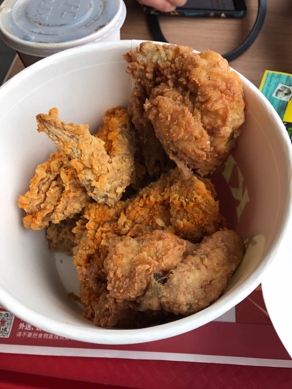 肯德基(新人民公园店)