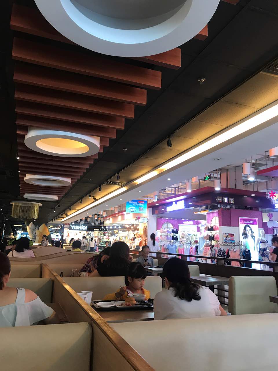 大家乐(三水广场店)