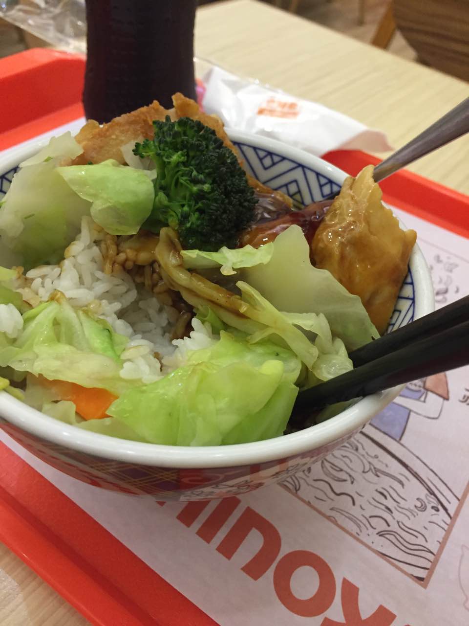 吉野家(龙岗万科广场店)