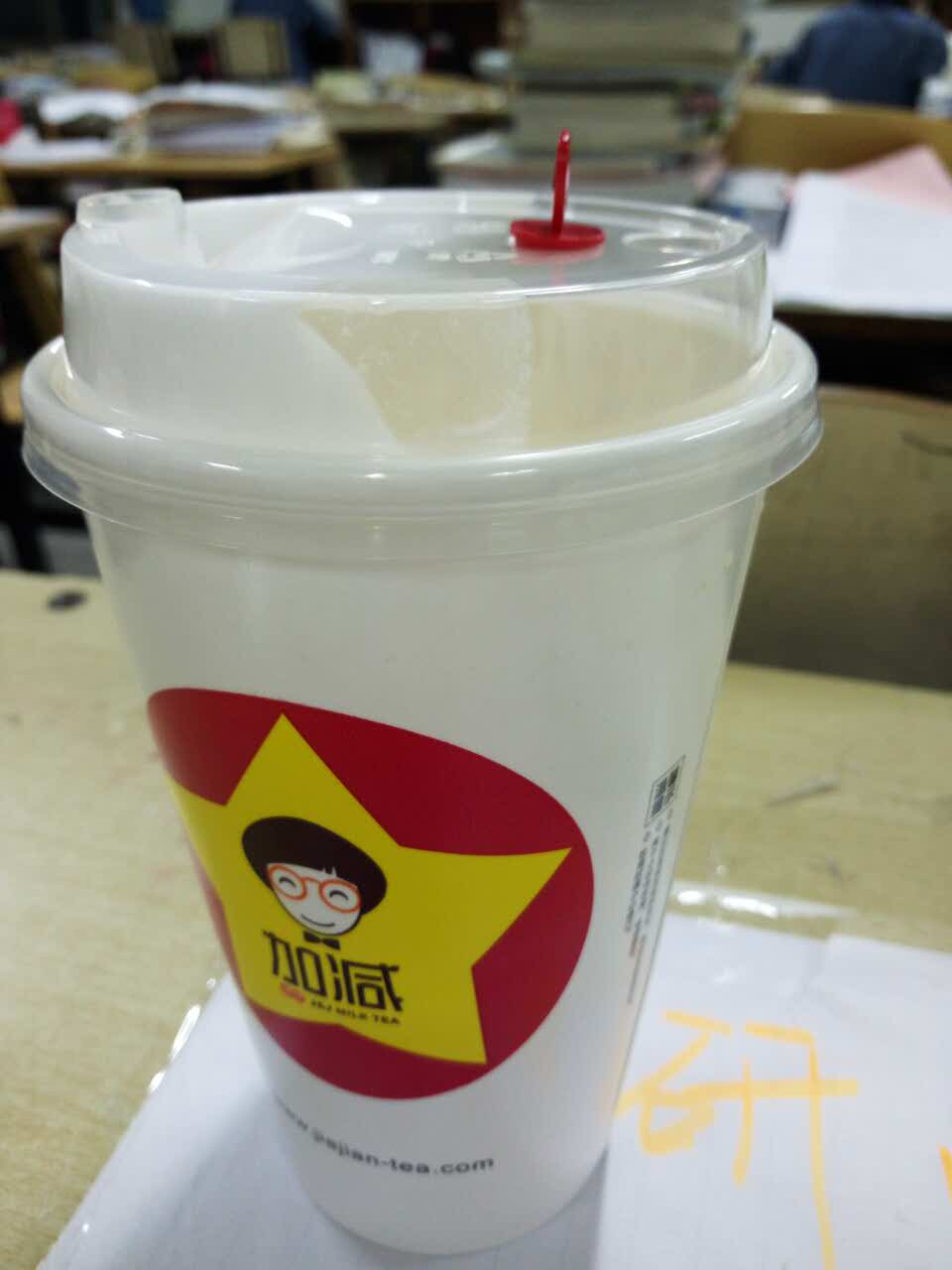 jane加减茶饮(师院美食广场店)美食餐厅,挺好的,比较喜欢喝奶茶,经.