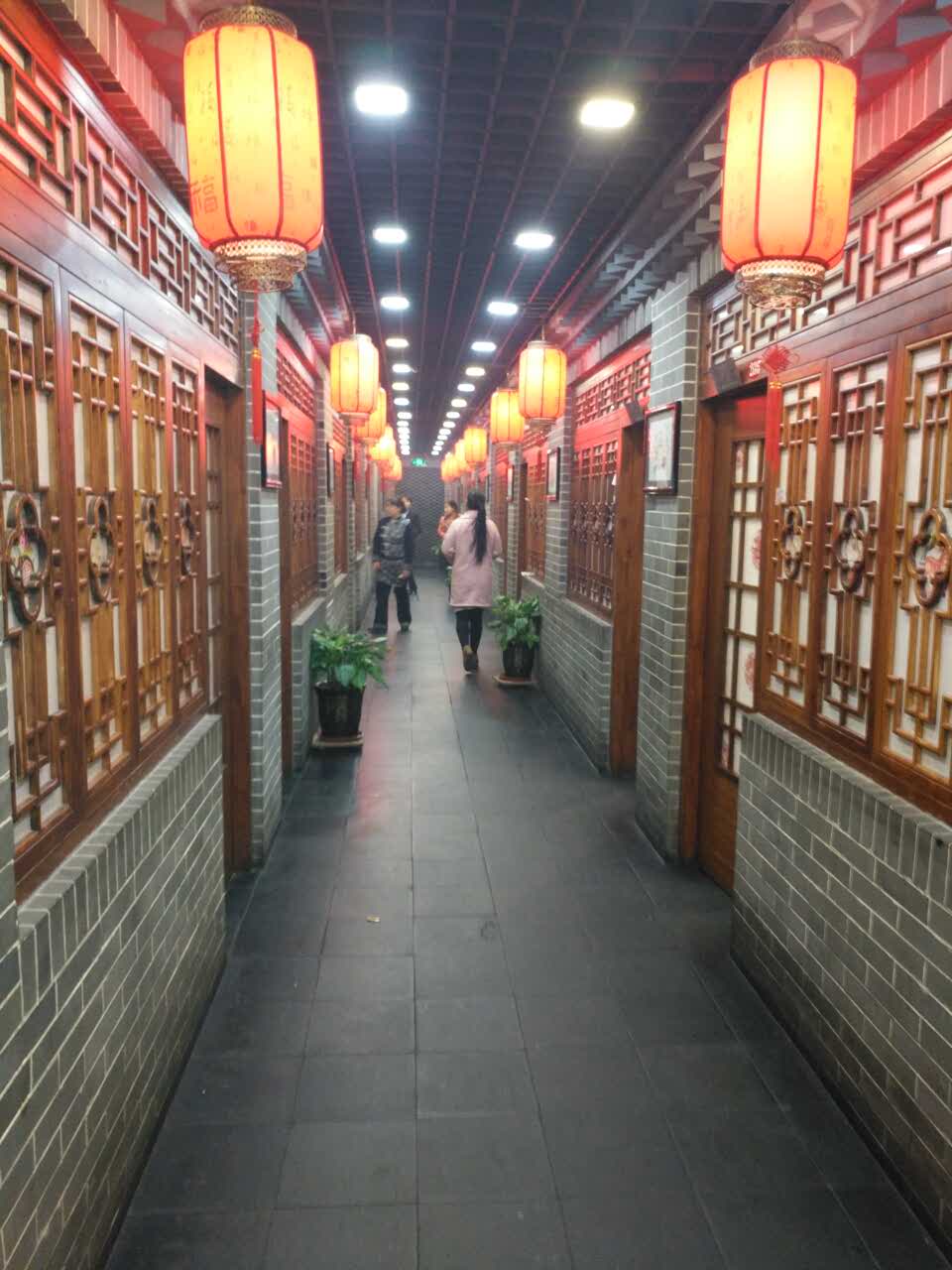 芙蓉酒楼(四部五一店)