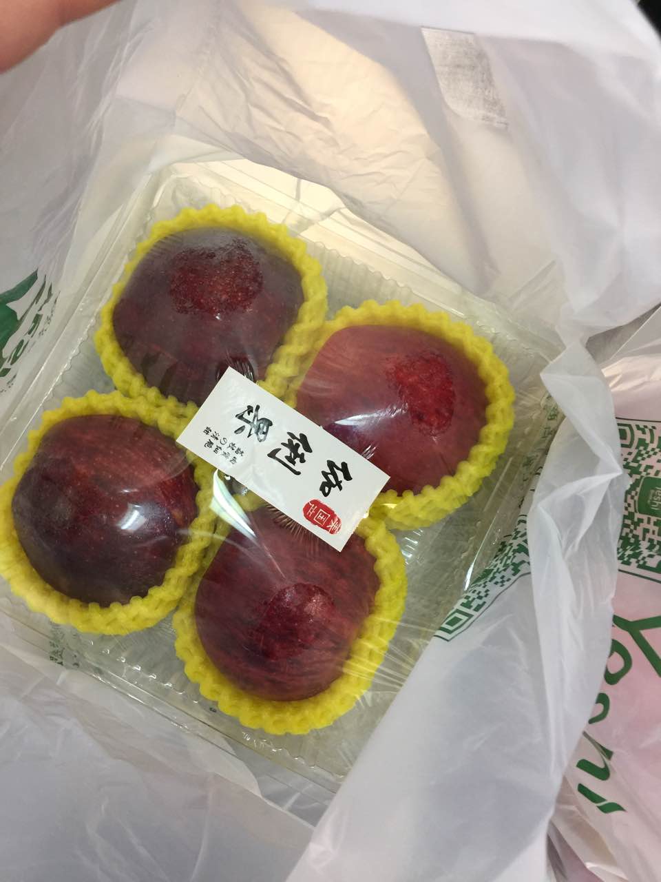 2023叶氏兄弟果业(复兴店)美食餐厅,水果很新鲜,味道好,还有支... 【去哪儿攻略】
