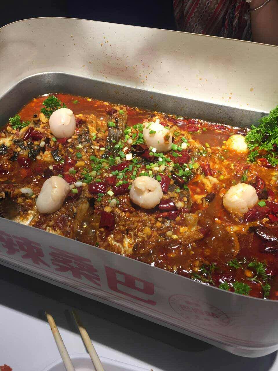 鱼酷活力烤鱼(南国西汇城市广场店)