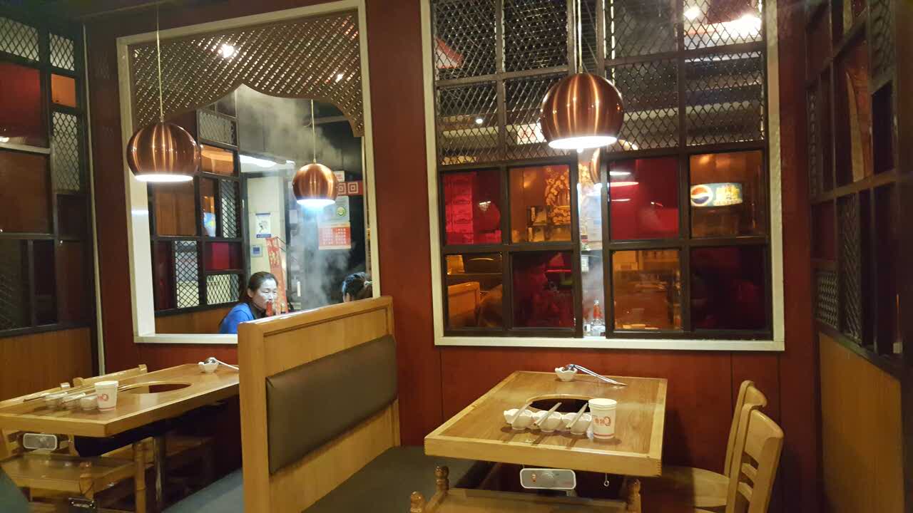 傣妹(昌里路店)