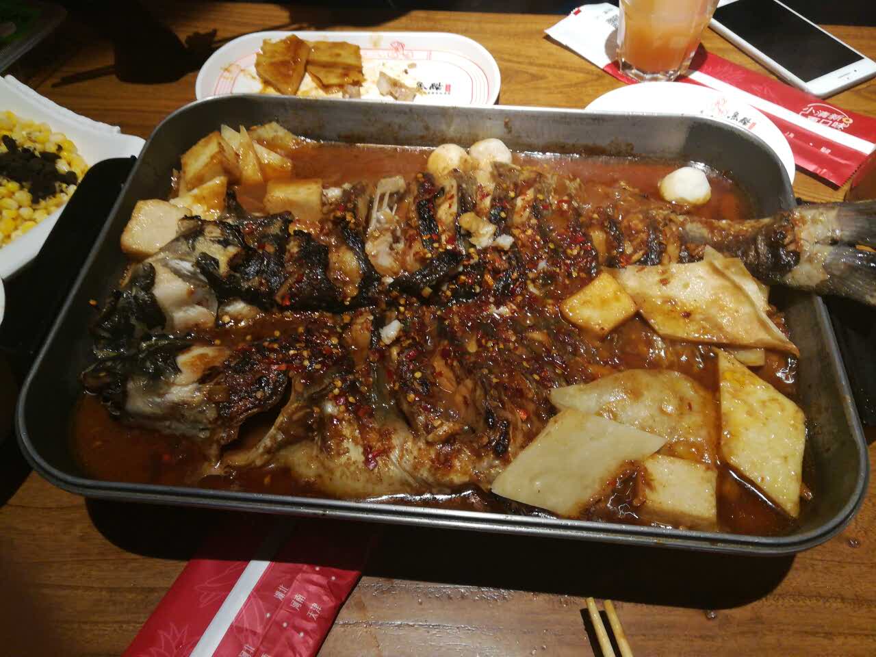 鱼酷活力烤鱼(经四万达店)