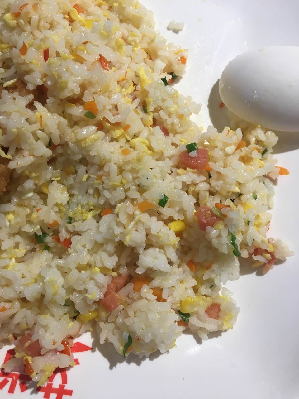 21艾尚基 古林店 美食餐厅 前台点餐的态度很冷淡 店内 去哪儿攻略 21艾尚基 古林店 美食餐厅 前台点餐的态度很冷淡 店内 去哪儿攻略