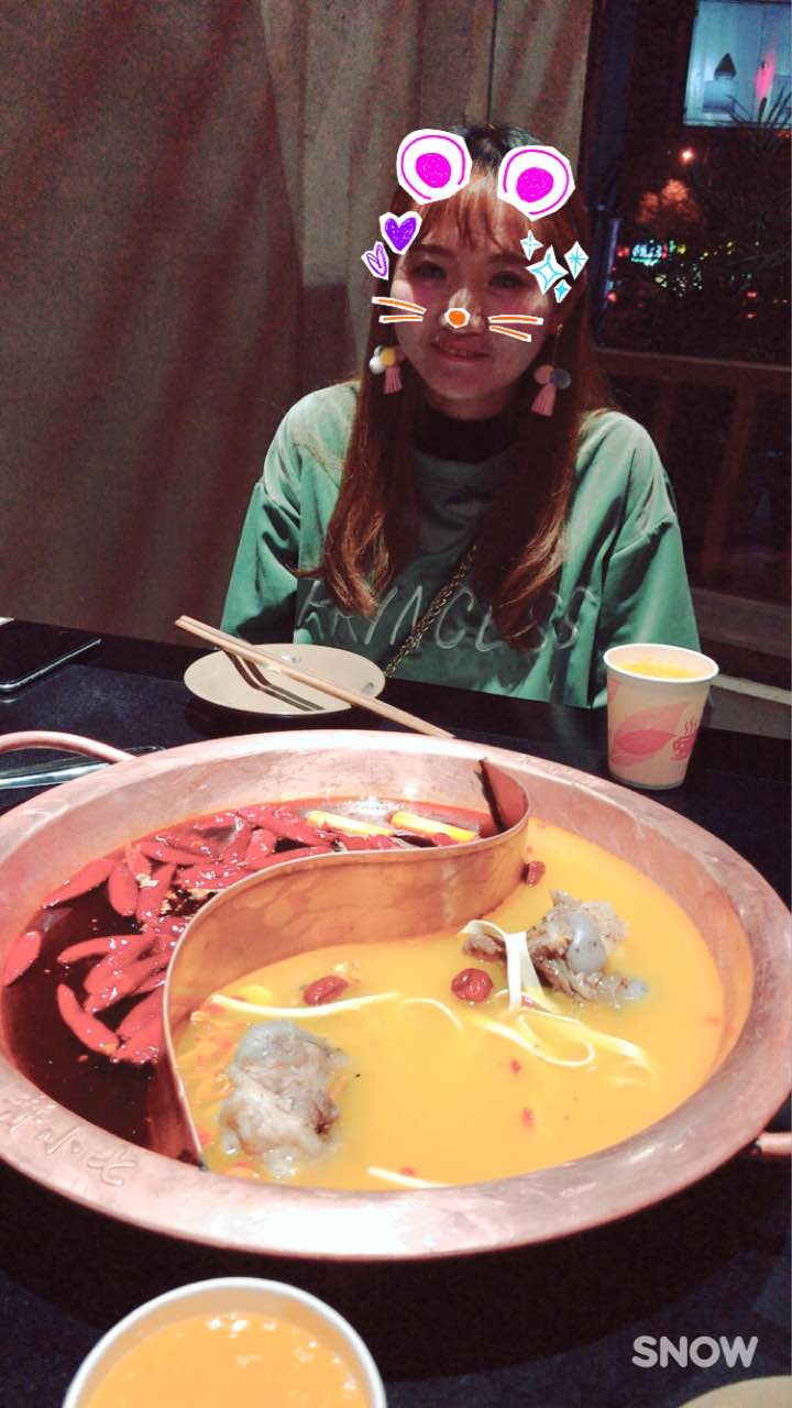 2021酱小七老火锅(飞凤路店)美食餐厅,非常非常非常好吃 新鲜 味道.