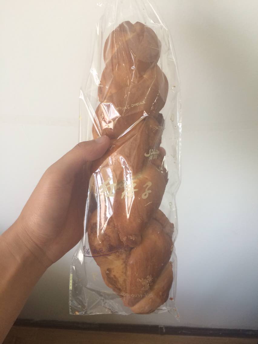 红房子的面包很不错,一直在买,干净卫生,服务超好!