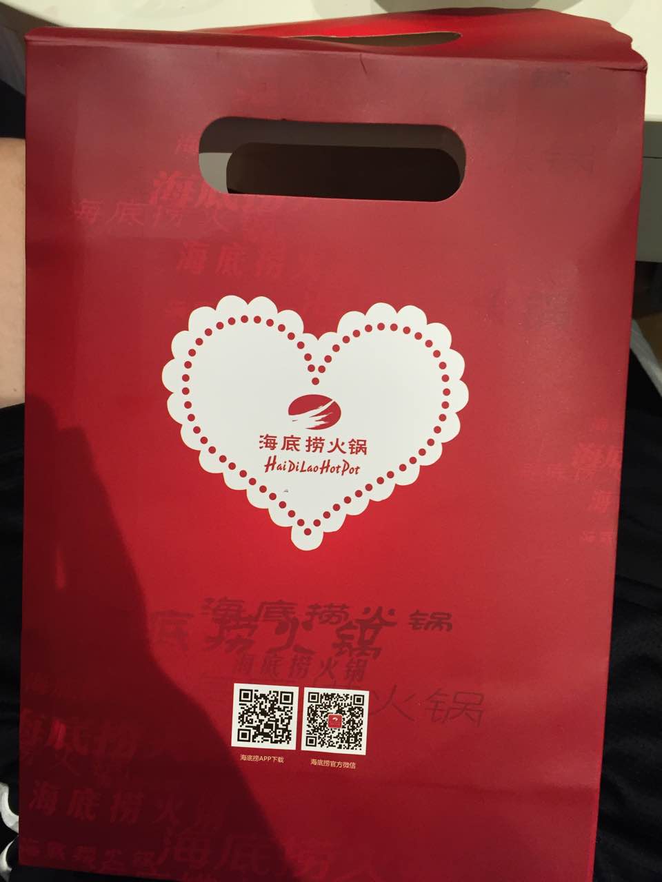 海底捞火锅(通州华联店)