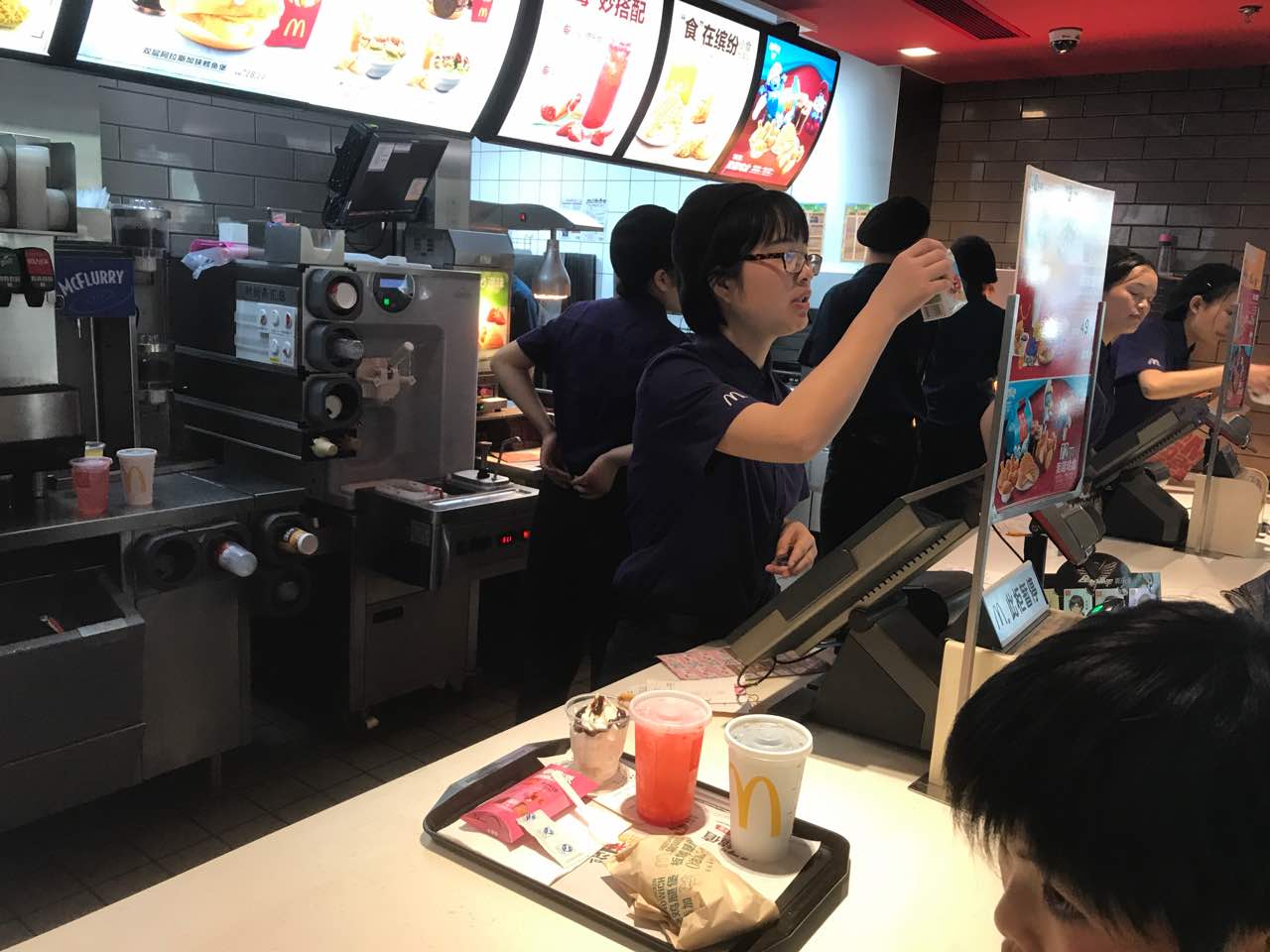 麦当劳(宿迁水韵城店)