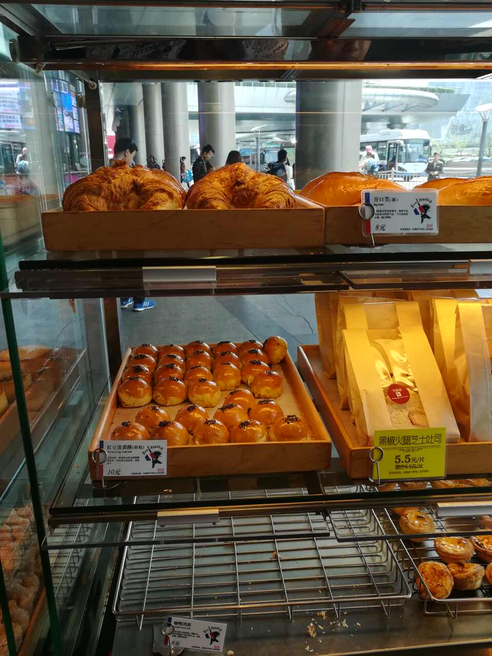 可颂坊(陆家嘴店)