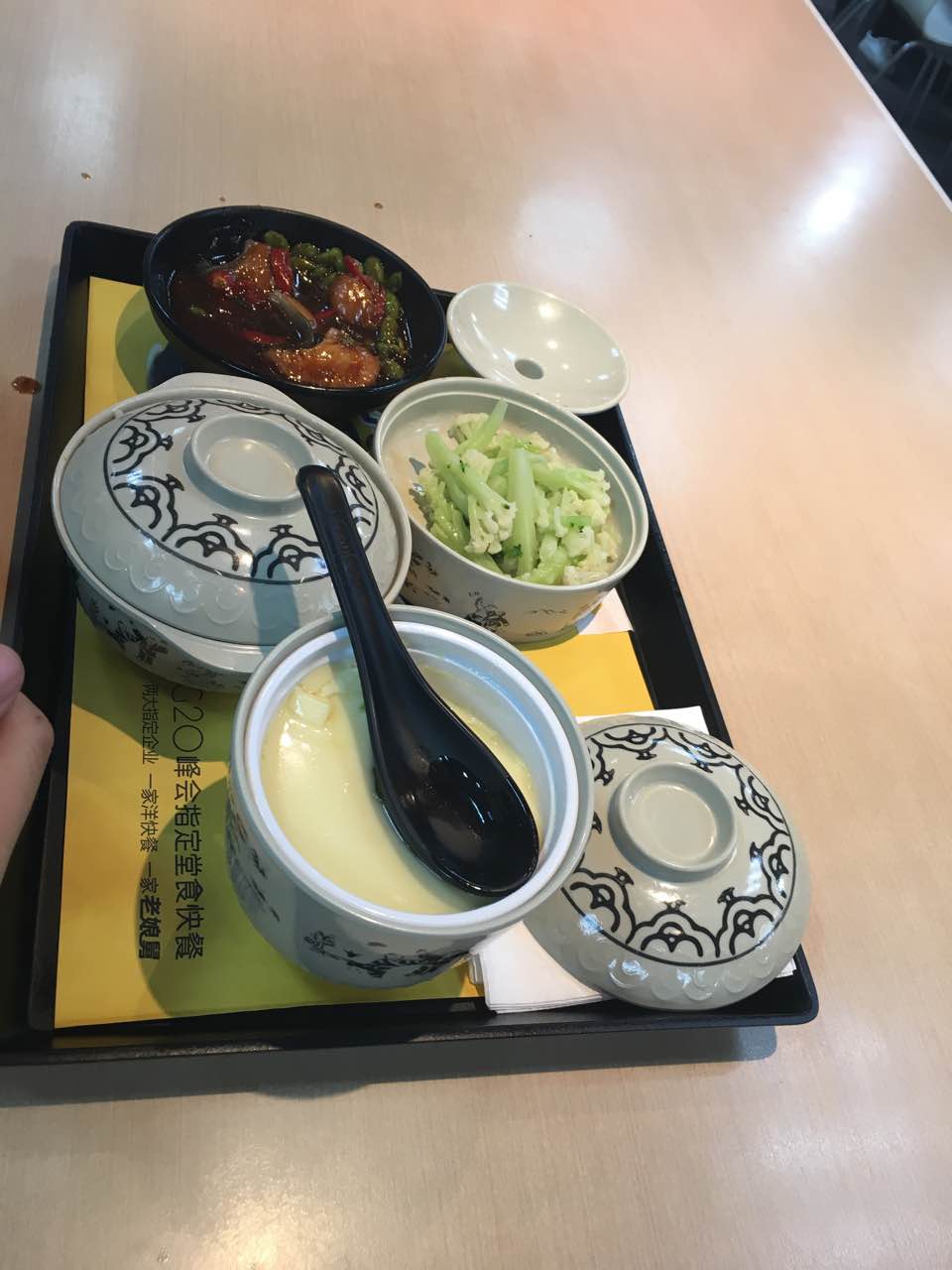 慈溪老娘舅中式快餐(青少年宫路店)好吃吗,老娘舅中式快餐(青少年宫路