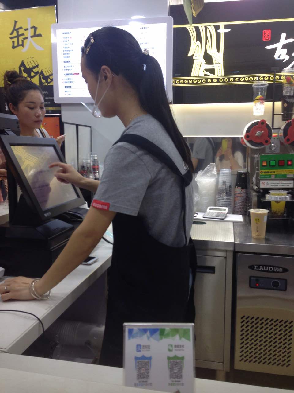 2022古茗奶茶(金清店)美食餐厅,美女好热心, 服务也是特别好, 【去