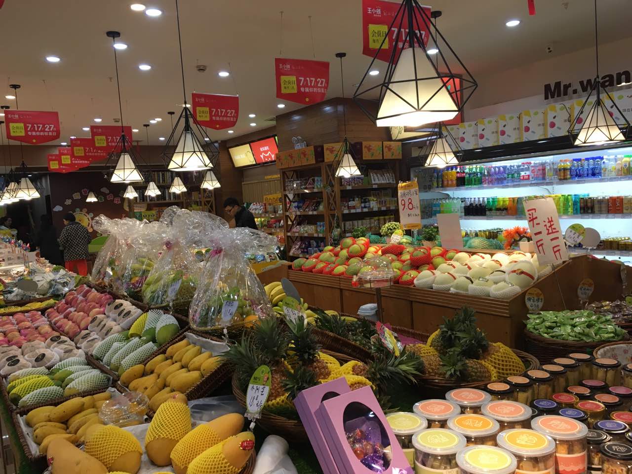 2022王小贱鲜果零食(星沙店)美食餐厅,服务非常好,有不新鲜的,立.