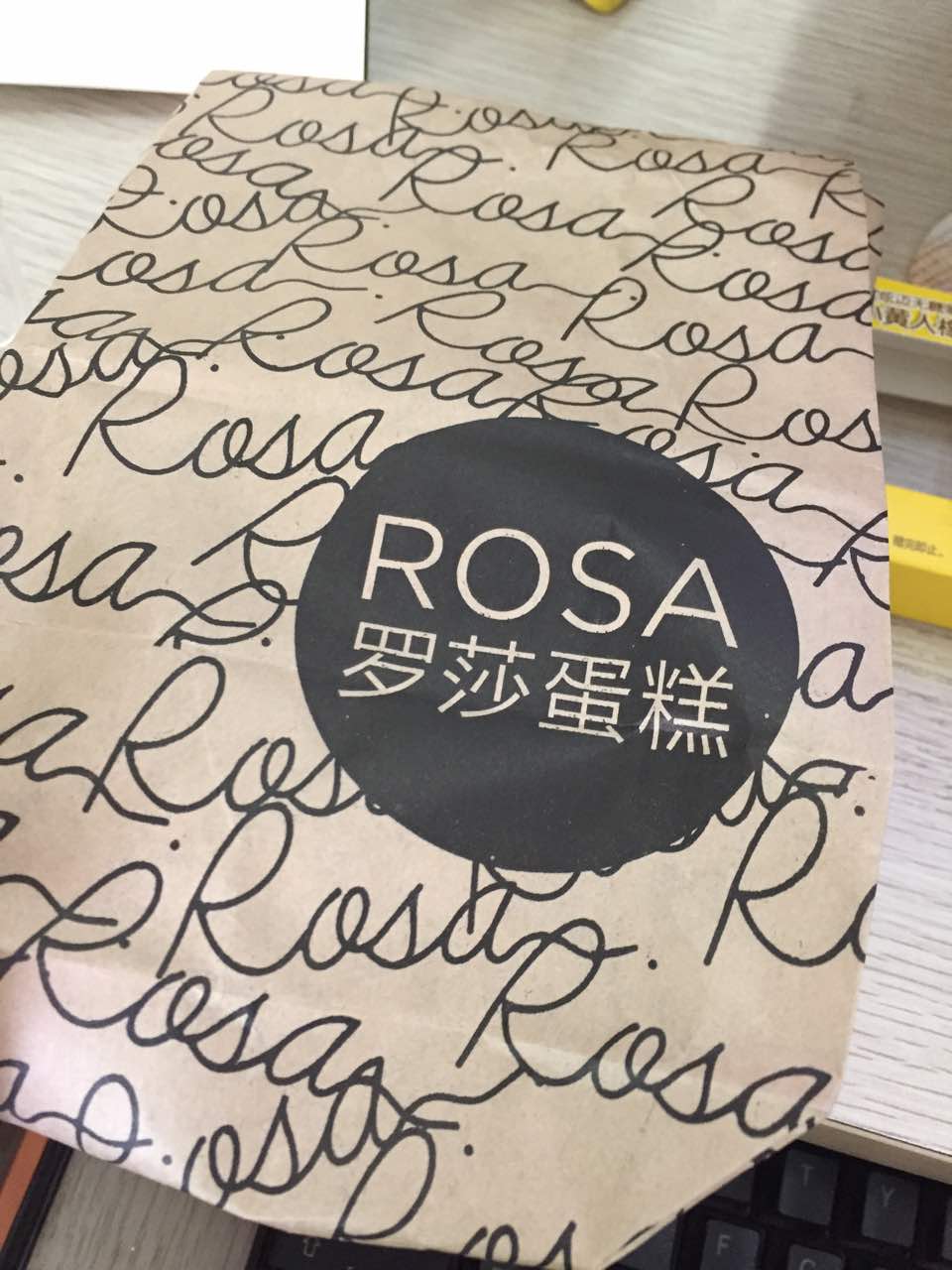 2021罗莎蛋糕rosa bread(蜀汉店)美食餐厅,经常买,成为一种习惯,最爱.