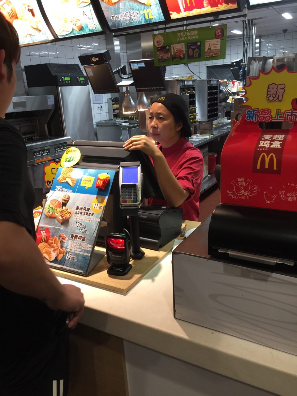 麦当劳(惠润广场店)味道怎么样,环境/服务好不好_点评_评价【携程攻略