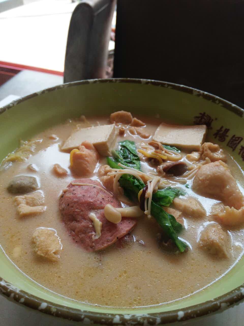 2023杨国福麻辣烫(安康路店)美食餐厅,好吃!超级好吃!经常来吃的... 【去哪儿攻略】