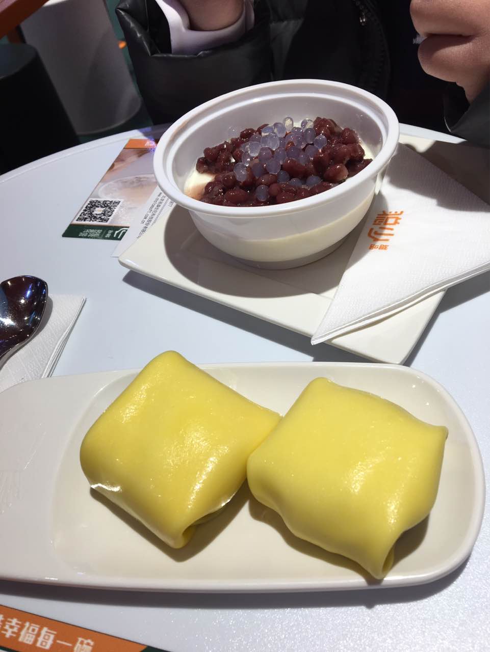 聪少甜品(茂业百货店)