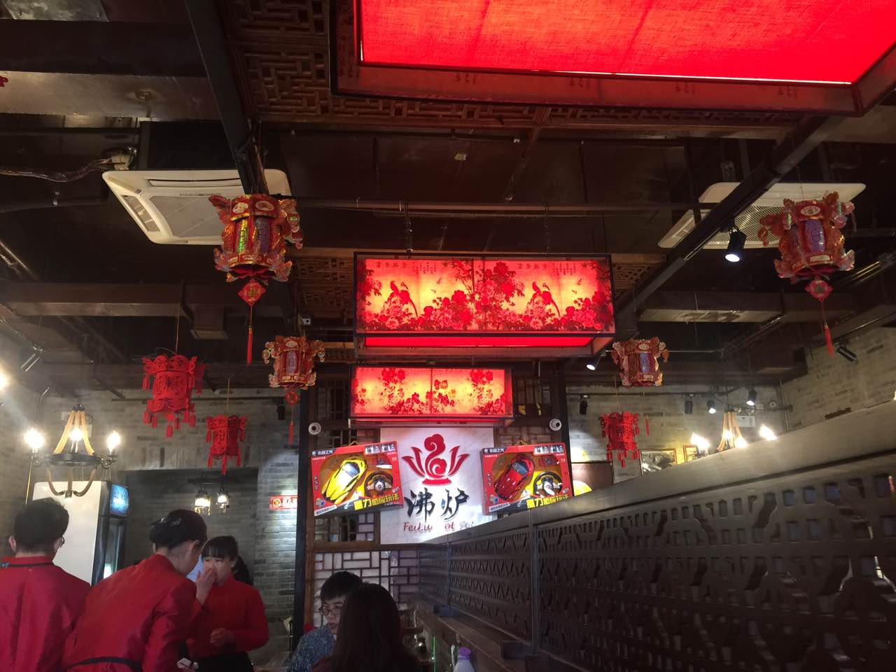 地道的川味火锅(港龙店)