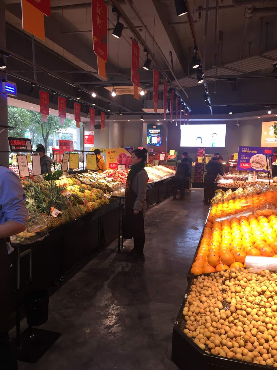 2022果琳(重庆天地店)美食餐厅,环境好,水果品种多,价格合.