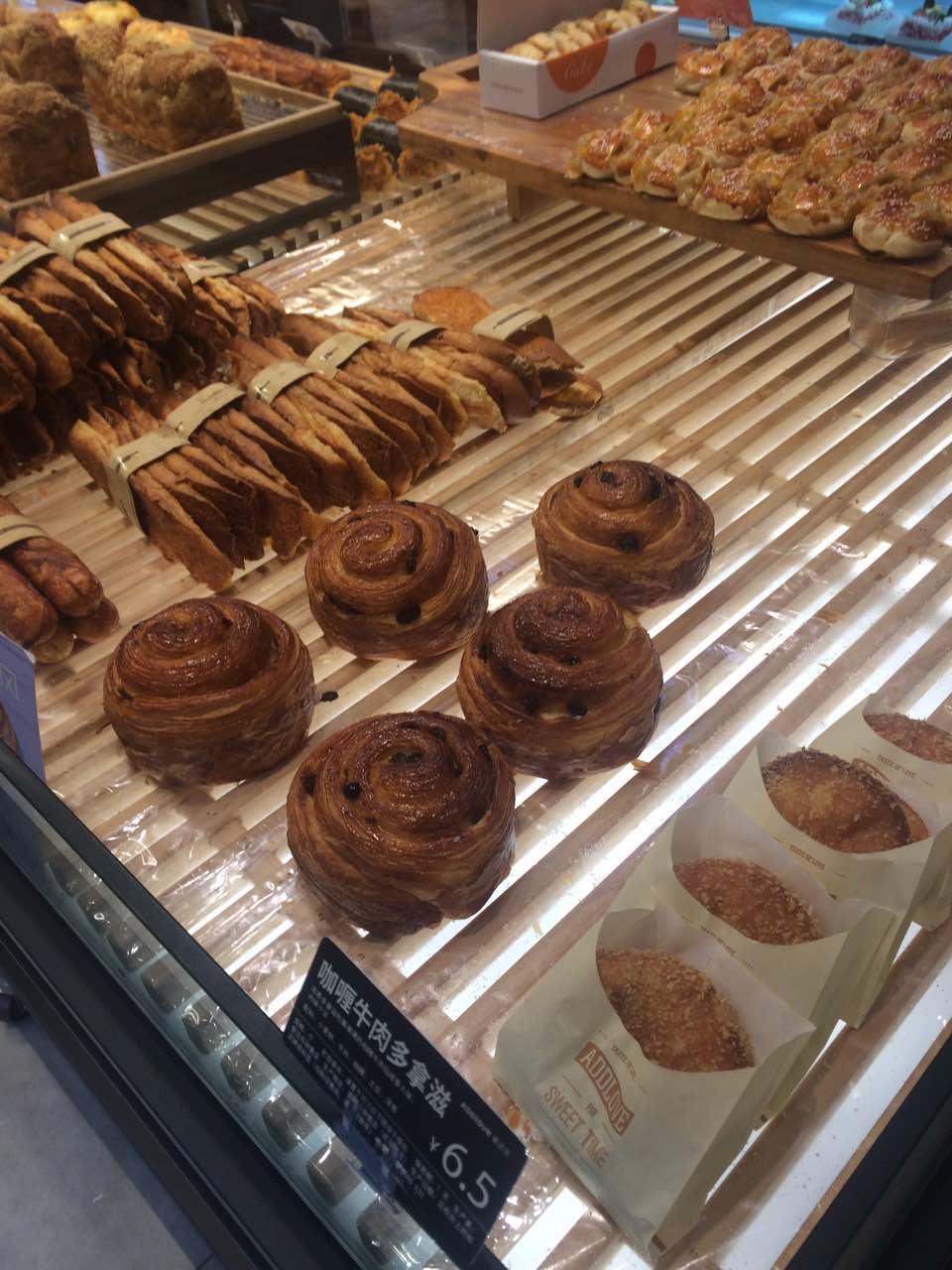 2021爱达乐蛋糕(资阳乐活商场店)美食餐厅,不错不错不错不错不错还