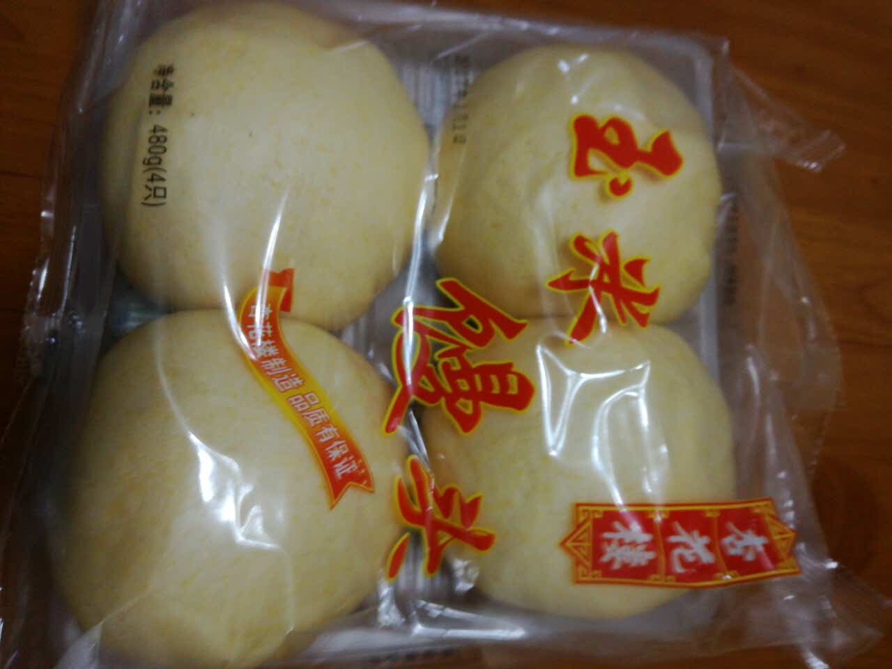 每次都在零陵店购买杏花楼馒头,总让人感觉到称心,放心.