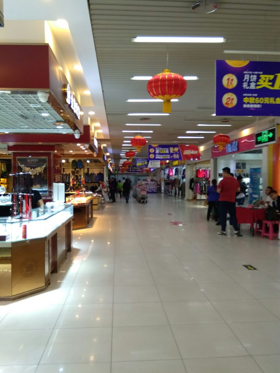 【携程攻略】北京物美(后沙峪店)购物,物美大卖场(后沙峪店)位于顺义