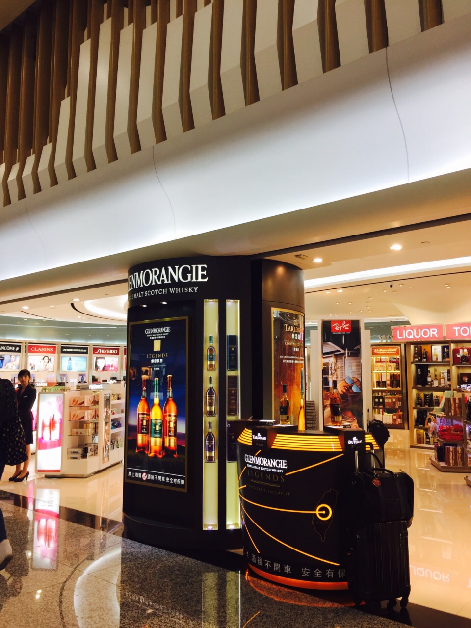 台湾特色商品馆(台北桃园国际机场店)购物好不好_点评_评价【携程攻略