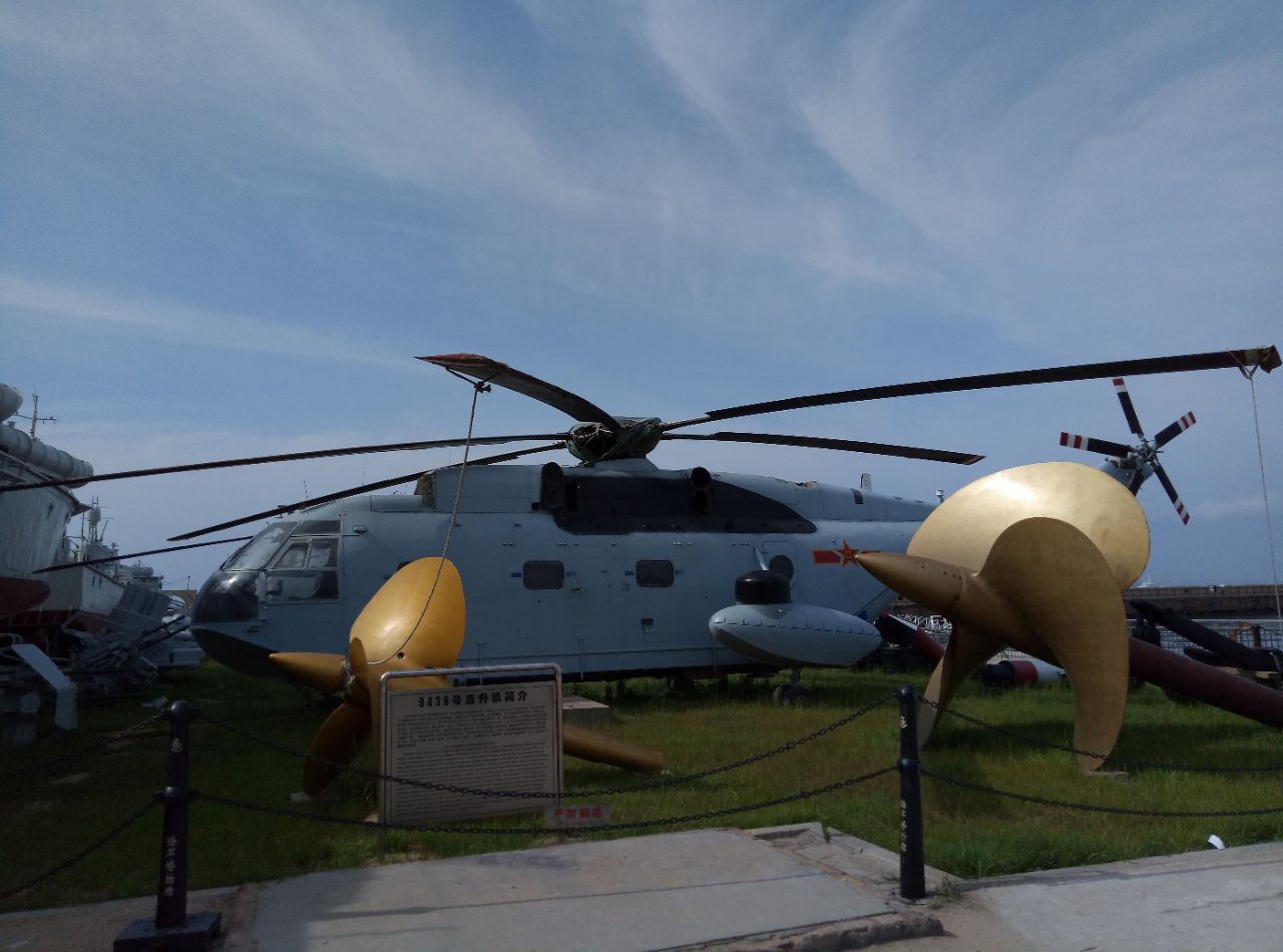 青岛舰船博物馆