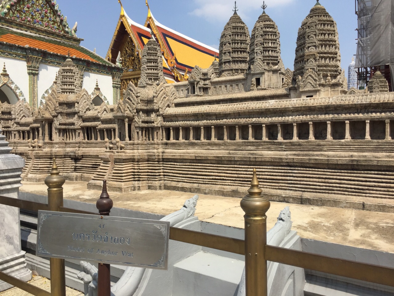 【携程攻略】曼谷小吴哥窟景点,曼谷大皇宫内有个小吴哥窟的微观缩影