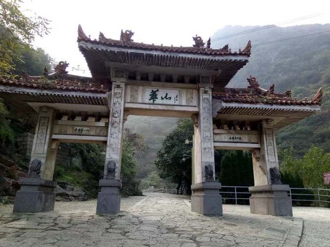 西安城墙兵马俑华山旅游攻略