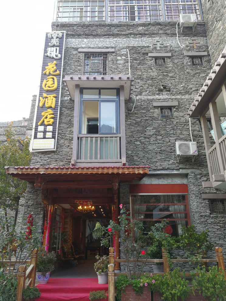 2019桃坪羌寨游玩攻略,朴实的姜族老人也不纯朴了,. 【去哪儿攻略】