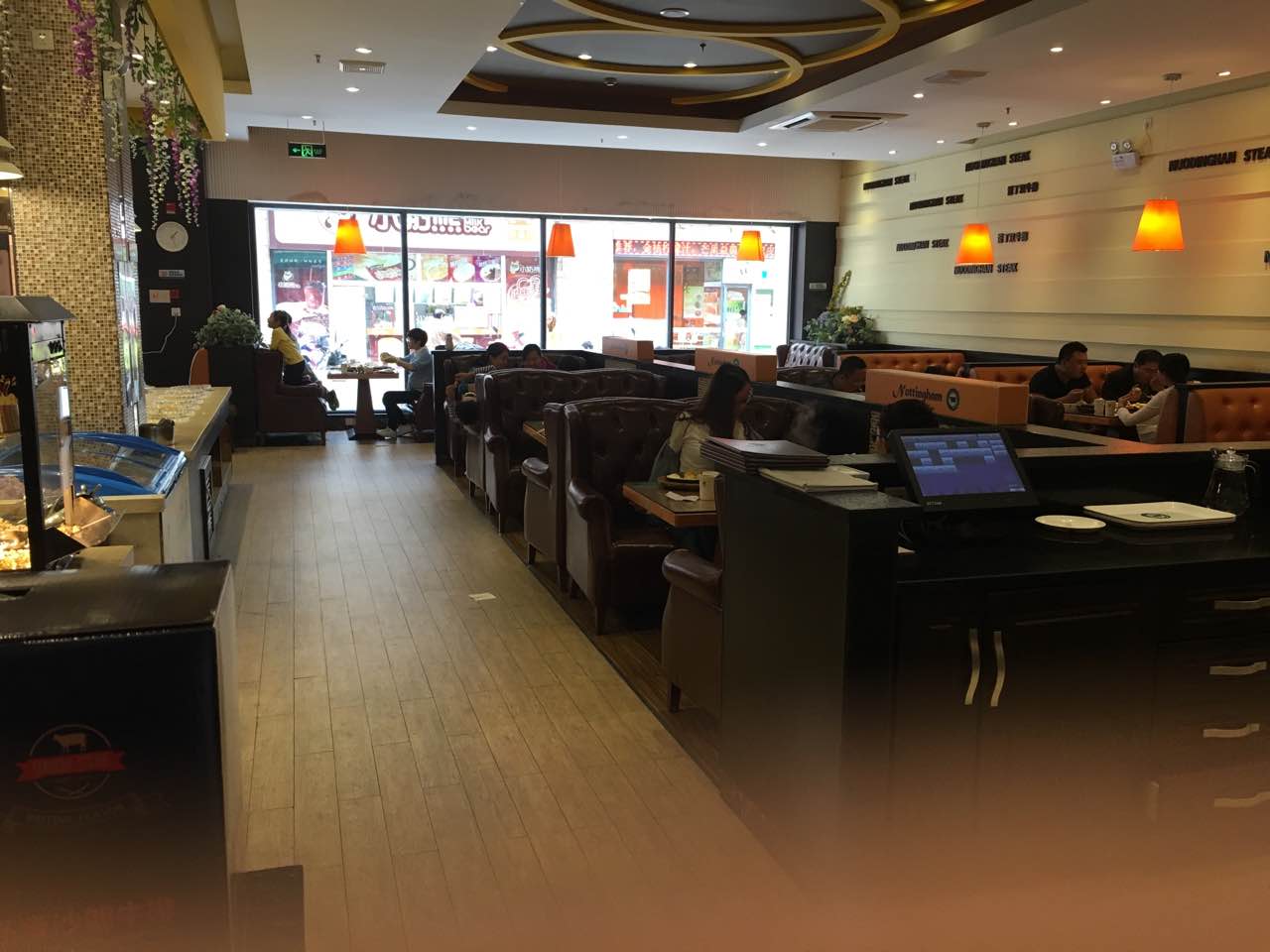 诺丁牛排自助餐厅(泰州金鹰店)