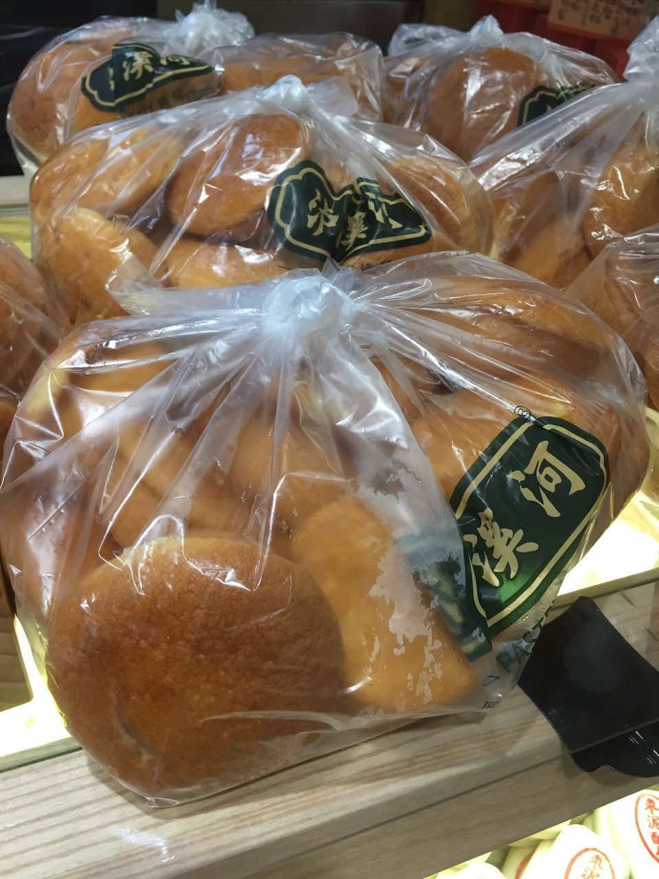 泸溪河桃酥(下马坊店)