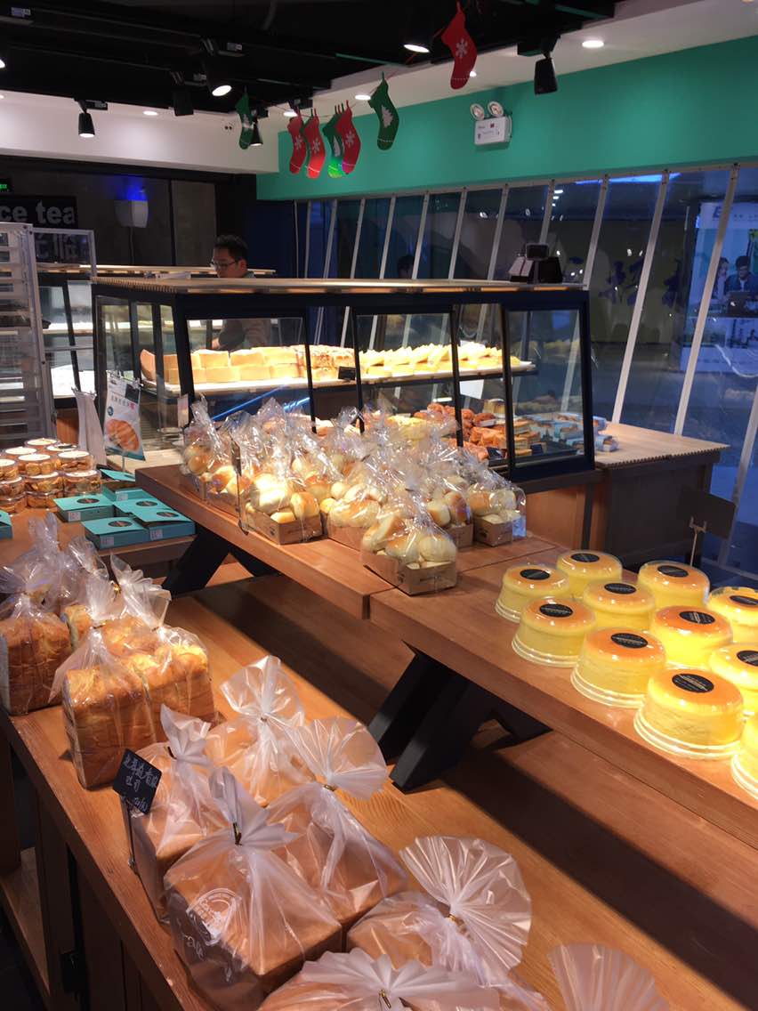 格瑞思面包(新百店)