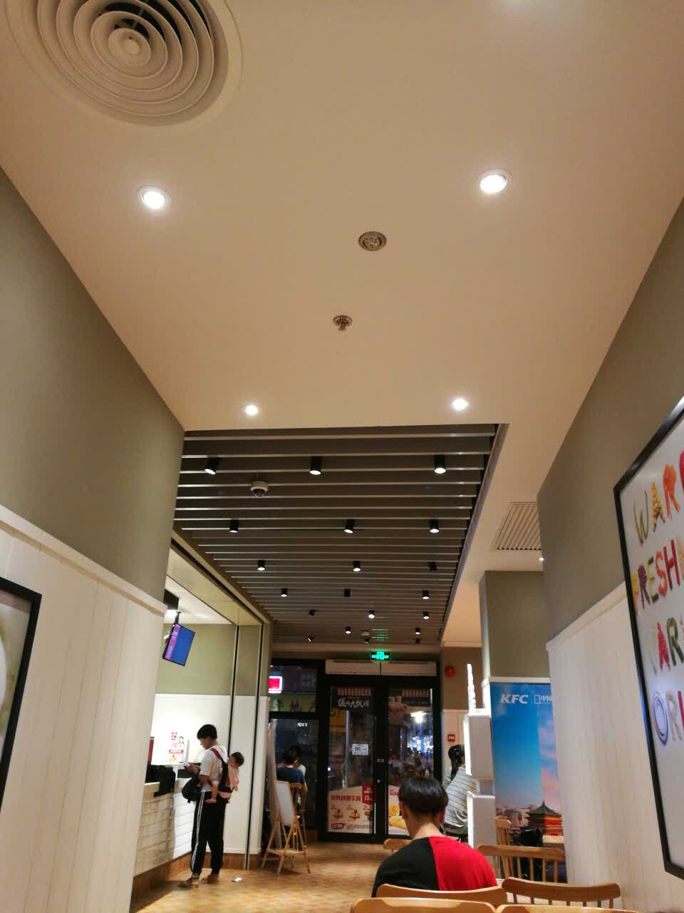 肯德基(百德广场店)味道怎么样,环境/服务好不好_点评_评价【携程攻略