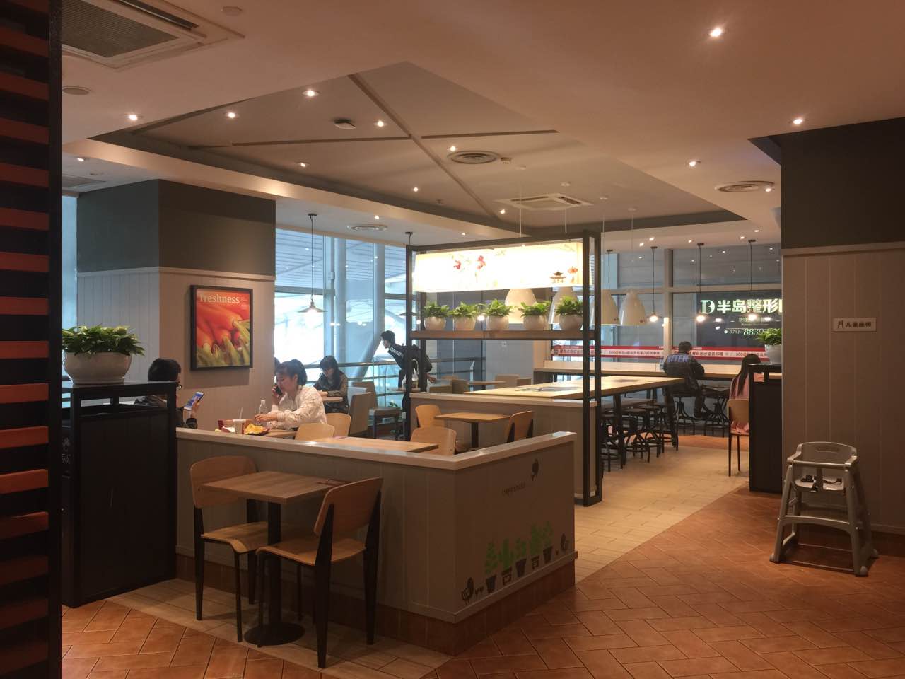 肯德基(长沙高铁达到层店)旅游景点攻略图