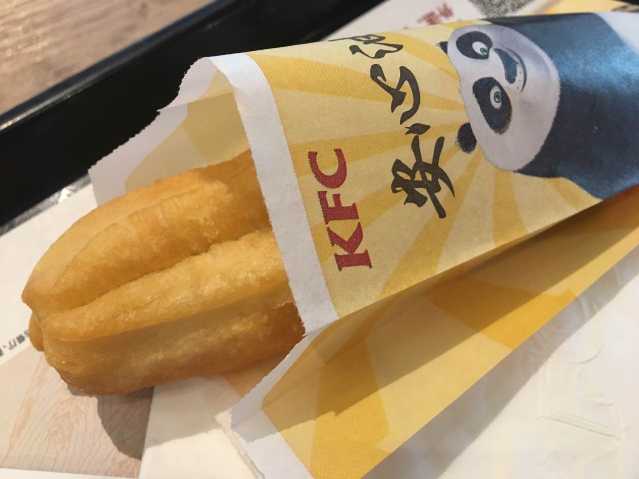 肯德基(玉泉路店)