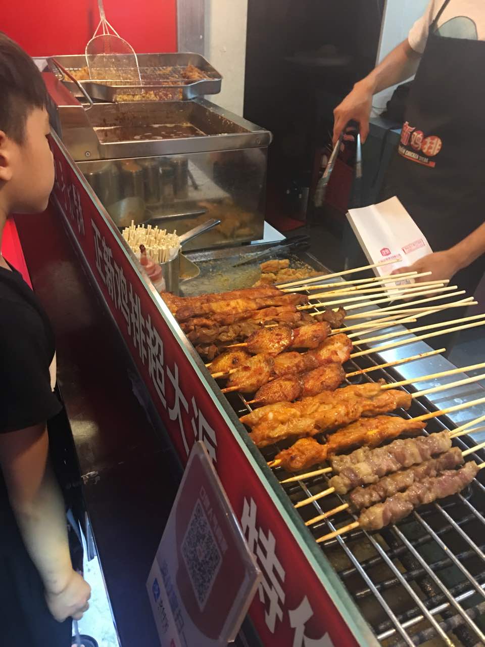 正新鸡排(浙大店)