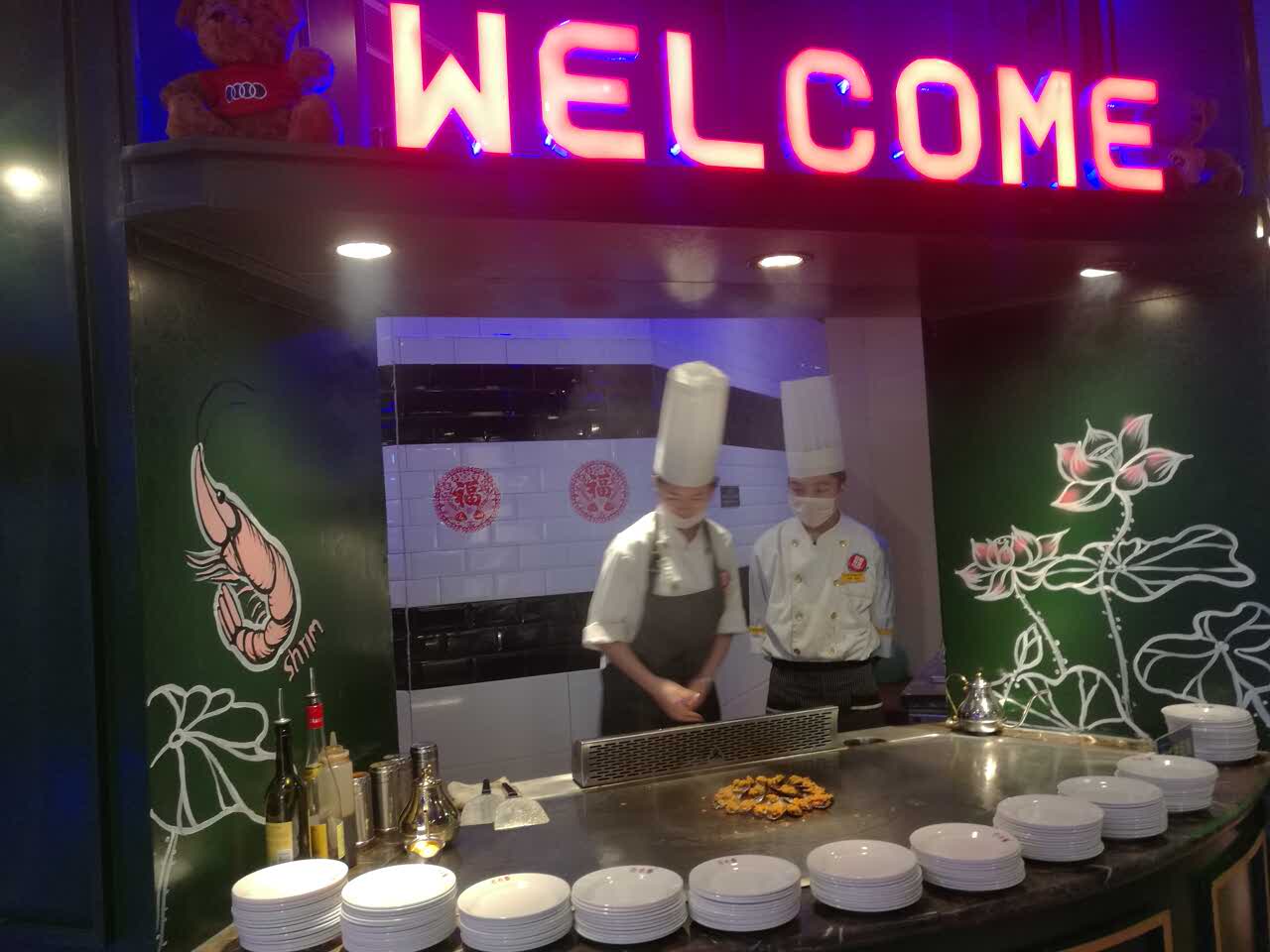 【吉布鲁牛排海鲜自助】上海探店：200+菜品无限量任你拿！13大区品类齐全！_披萨