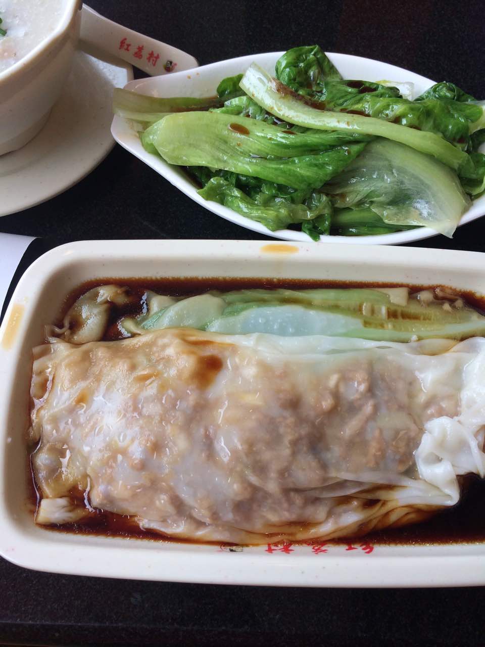 红荔村肠粉王(70店中英街店)