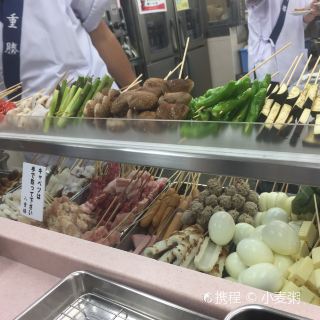 大阪飞田新地攻略-飞田新地门票价格多少钱-团购票价预定优惠-景点