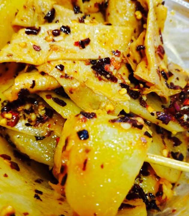 丁家坡洋芋(星天广场店)