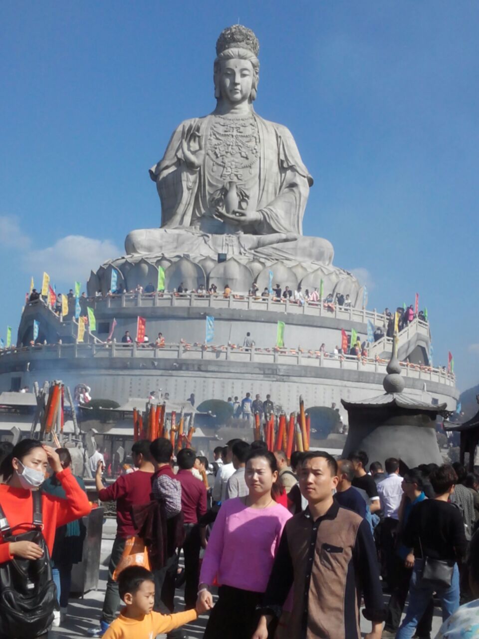 观音山旅游风景区